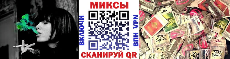 Бутират оксана  как найти закладки  Сочи 
