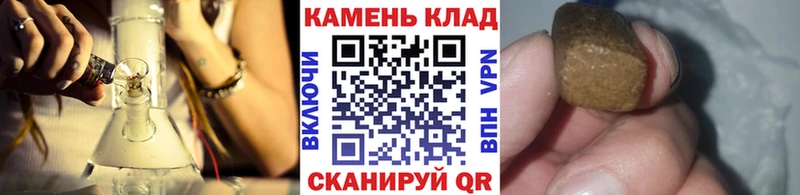Гашиш Premium  Сочи 