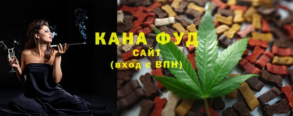герыч Михайлов
