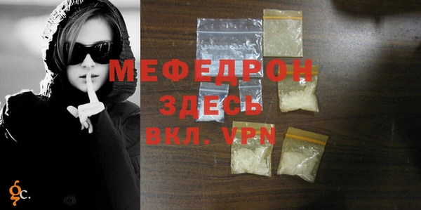 герыч Михайлов