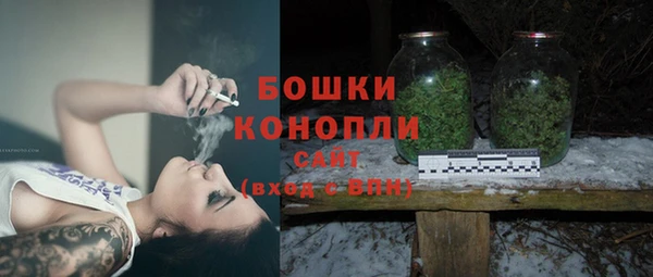 герыч Михайлов
