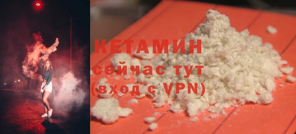 герыч Михайлов