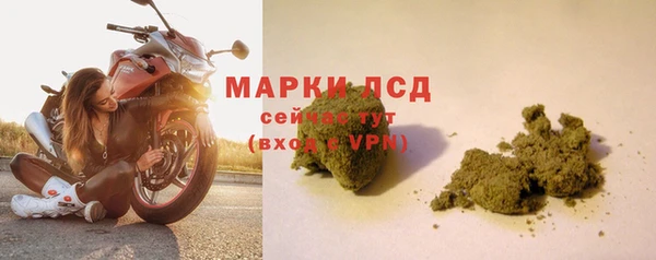 герыч Михайлов