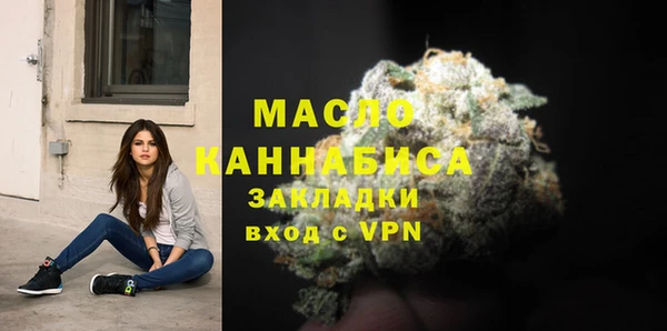 гидропоника Нея