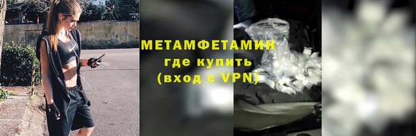 прущая мука Михайловка