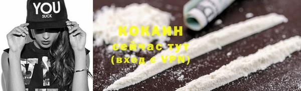 прущая мука Михайловка