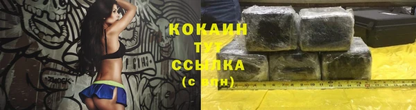 герыч Михайлов