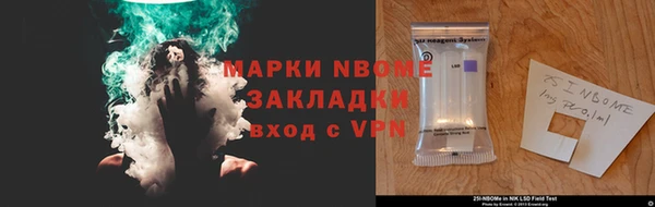 прущая мука Михайловка