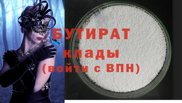 герыч Михайлов