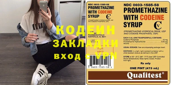 гидропоника Нея