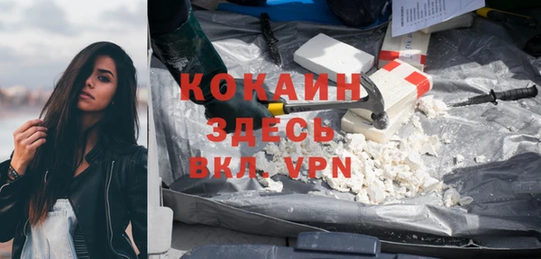 гидропоника Нея