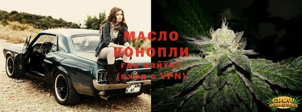 герыч Михайлов