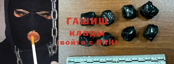 прущая мука Михайловка