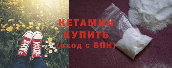 дистиллят марихуана Нефтегорск