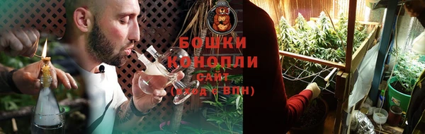 герыч Михайлов