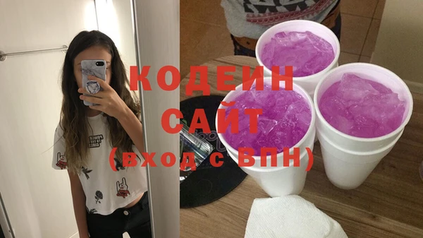 гидропоника Нея