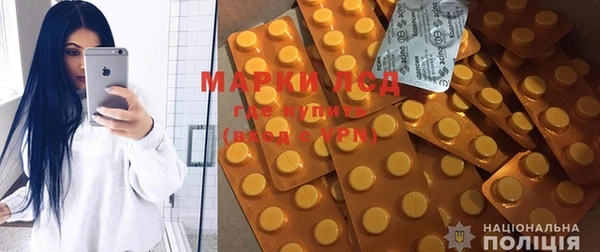 прущая мука Михайловка