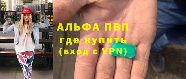 гидропоника Нея