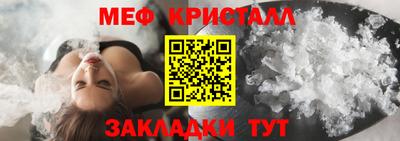 а пвп мука Заводоуковск
