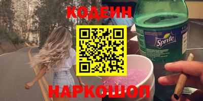 PSILOCYBIN Жуковский