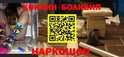 меф Ирбит