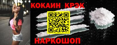 PSILOCYBIN Жуковский