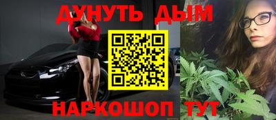 а пвп мука Заводоуковск