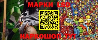 мдма Заволжье