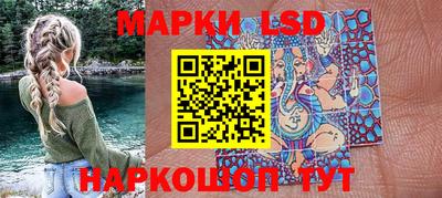 бутират Ипатово