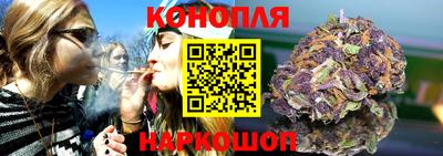 а пвп мука Заводоуковск
