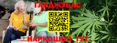 PSILOCYBIN Жуковский