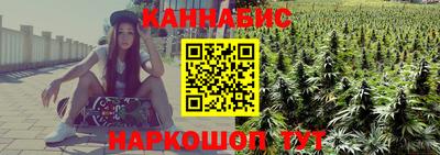 PSILOCYBIN Жуковский