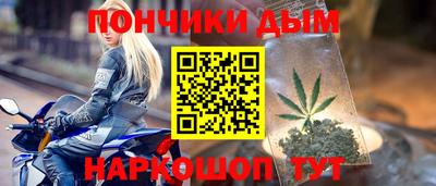 PSILOCYBIN Жуковский
