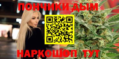 а пвп мука Заводоуковск