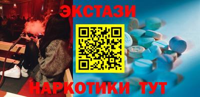 а пвп мука Заводоуковск