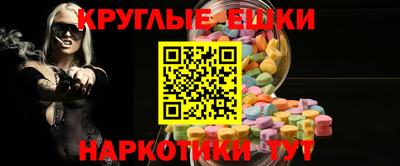 кокаин колумбия Изобильный