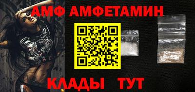 а пвп мука Заводоуковск
