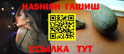 PSILOCYBIN Жуковский