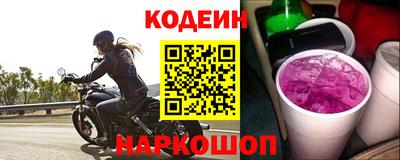 а пвп мука Заводоуковск