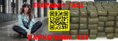 а пвп мука Заводоуковск