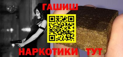 а пвп мука Заводоуковск