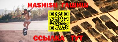 PSILOCYBIN Жуковский