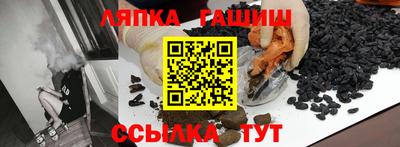 а пвп мука Заводоуковск