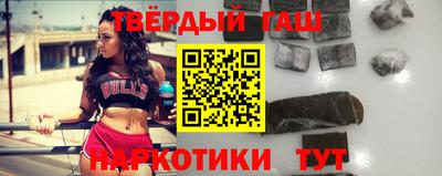 а пвп мука Заводоуковск