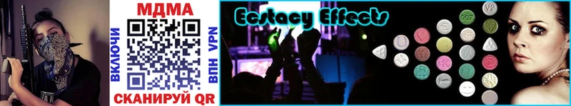 hydra ссылки Сочи MDMA кристаллы