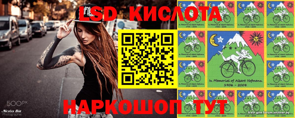Бошки Шишки  COCAIN  Как найти наркотики?  Вход с VPN  Сочи  ТГК  Экстази  Мефедрон кристаллы  ГАШИШ  МДМА 
