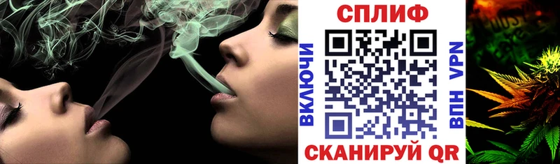 Каннабис AK-47  как найти наркотики  Сочи 